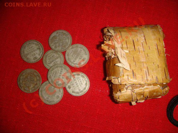 Ваше мнение по этому кладику) - x_0c69c46b