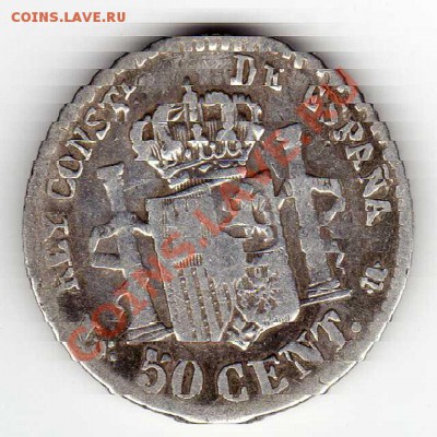 Ag ИСПАНИЯ 50 СЕНТИМО 1880 ДО 07.02.13 В 22.00МСК (4236) - img722