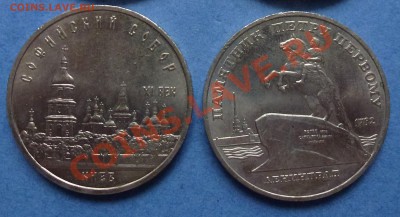 1 - Сбор.2 038.JPG