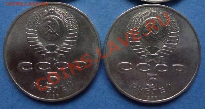 2 - Сбор.2 042.JPG