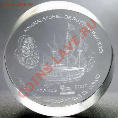 Монеты с Корабликами - Admiral_Ruyter-acryl 1