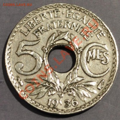 Франция  5  сантимов 1936г. - до 05.02.2013 - DSC_1329.JPG