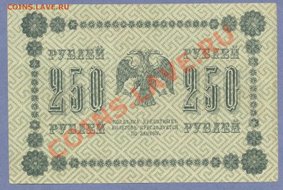 2 - р.2.0002 - копия