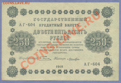 1 - р.2.0001 - копия