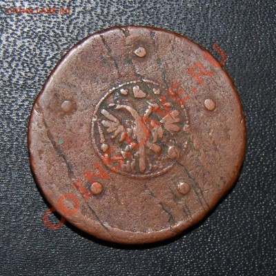 "ПЯТЬ КОПЪЕК" 1727 НД - 5k1727nd-r