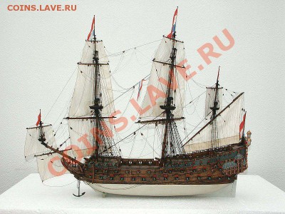 Монеты с Корабликами - De Zeven Provincien(Семь Провинций)