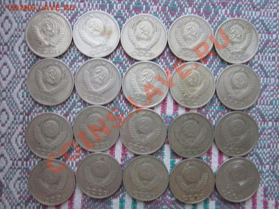 50к. 1964-89  20шт. до 22-00 05.02.13 - годовики 021.JPG