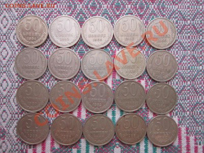 50к. 1964-89  20шт. до 22-00 05.02.13 - годовики 013.JPG