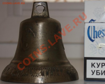 Колокольчик 1807 год - IMG_3215.JPG