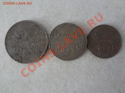 Окупация 1,2,3 Копейки 1916г До 6.02.13г 22.30мск - DSC02129.JPG