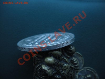 1 Рубль 1813 год (спб-пс) (Штемпель). До 06.02. В 22.00. - DSCN8077.JPG