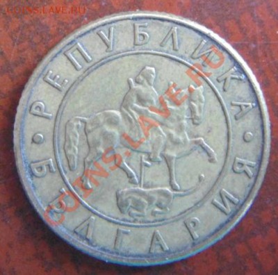 кучка монет на оценку - 4.4.JPG