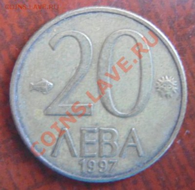 кучка монет на оценку - 4.JPG