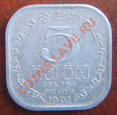 кучка монет на оценку - 8.JPG