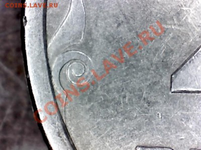 2 рубля 2006 г. шт. 1.3? - SnapShot(8)