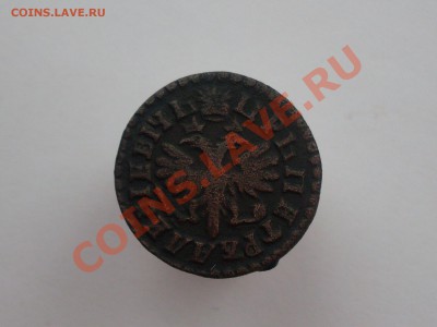 Денга 1712 года - SDC11223.JPG