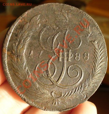 5 копеек 1788 года ММ Повторно До 04.02.13 в 22.00 по мск - P1260345.JPG