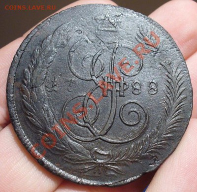 5 копеек 1788 года ММ Повторно До 04.02.13 в 22.00 по мск - P1260760.JPG