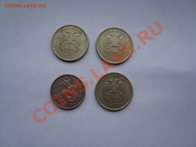 10 коп 2007,08М 50 коп 2007М нечастые в сохране+бонус до 5 - 007.JPG