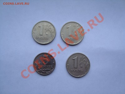 10 коп 2007,08М 50 коп 2007М нечастые в сохране+бонус до 5 - 008.JPG