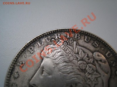 Доллары США 1889, 1891, 1921 и 1923 - 1921 1