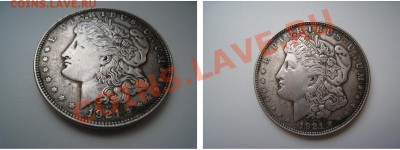 Доллары США 1889, 1891, 1921 и 1923 - 1921.JPG