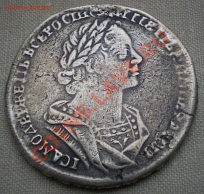 Рубль 1725 г - Изображение 002