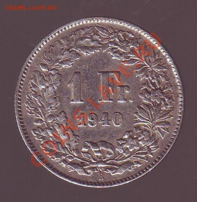 Швейцария.Франк.1940.Ag(0.835) до 08.02.13 в 22.00мск - швейцария франк 19400003.JPG