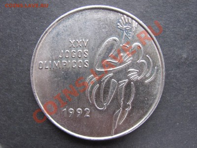 Португалия 200 эскудо Летние Олимпийские игры 1992 до 06.02. - Олимпиада (2).JPG