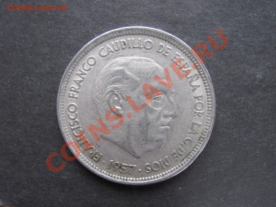 Испания 50 песет 1957(59)г до 06.02. в 22°° - 50 песет.JPG
