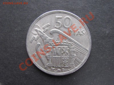 Испания 50 песет 1957(59)г до 06.02. в 22°° - 50 песет (2).JPG
