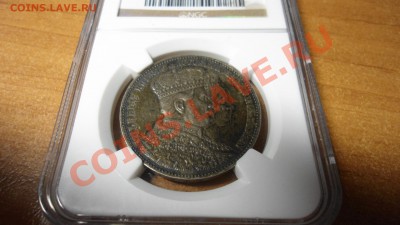 Коронация в слабе NGC. Вопрос по образованию неровной патины - 2013-02-02 17.48.08