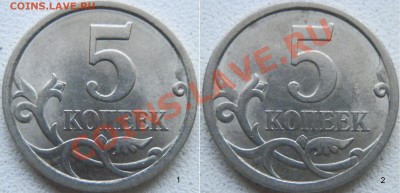 вид? Уменьшенный размерчик! - P2022445.JPG