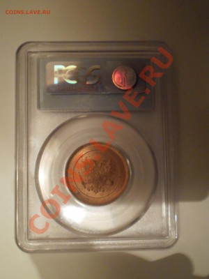 5 пенни 1917г. PCGS MS64RD до 08.02 в 21:30 Москвы - P1011414.JPG