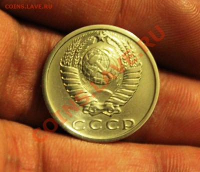 15 КОПЕЕК 1969 - IMG_9219