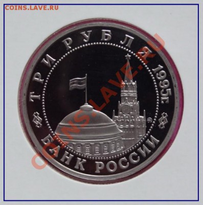 Кенигсберг пруф до 07.02.13 в 22.00 - Кенигсберг рев