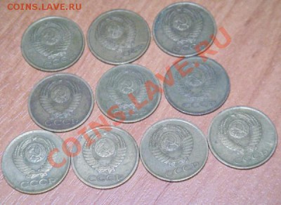 1копейка 1963г.10 штук. - DSC03728