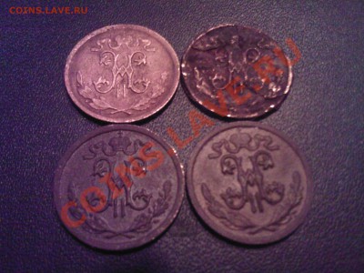 2 КОПЕЙКИ -4 шт. 1897,1909,1911(2шт.) до .4.02 - 02022013(020)