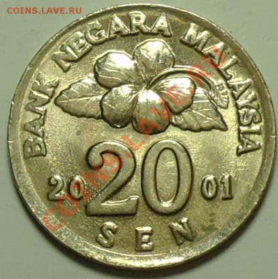 МАЛАЙЗИЯ - 20 сен 2001 - до 8 февраля - 120