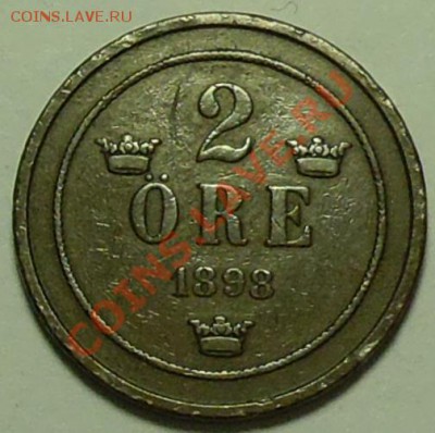 ШВЕЦИЯ - 2 ёре 1898 - до 8 февраля - 083