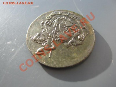 деньга 1783г км,красивая оценка - 0 005