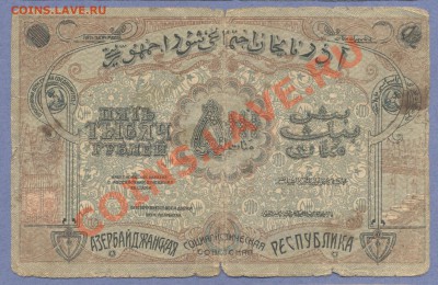 2 - Казах.0006 - копия