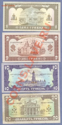 2 - Казах.0004