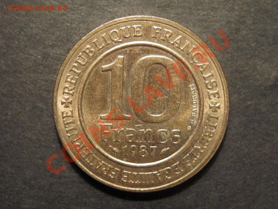 Франция 10 франков 1987 г. Гуго Капет до 06.02. в 22°° - IMG_0002_1600x1200.JPG