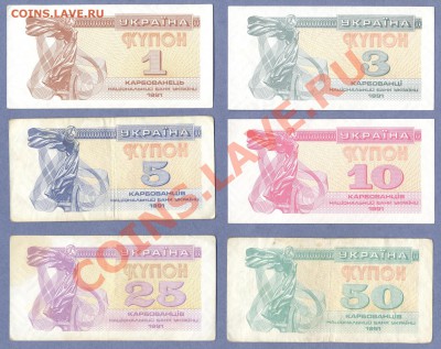 1 - ЛАТ.0003