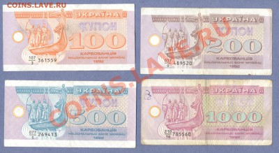 1 - Укр.0001