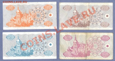 2 - Укр.0002