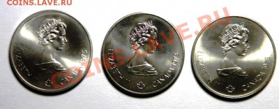 Канада 3 серебряных 5 долларовых монеты .1975. 1973.9.02.201 - 1.JPG