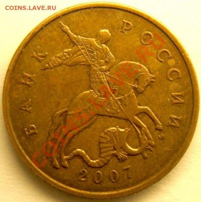 50к 2007м  3,2в? - DSCF2125.JPG