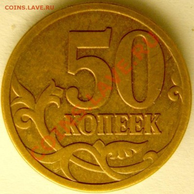 50к 2007м  3,2в? - DSCF2124.JPG